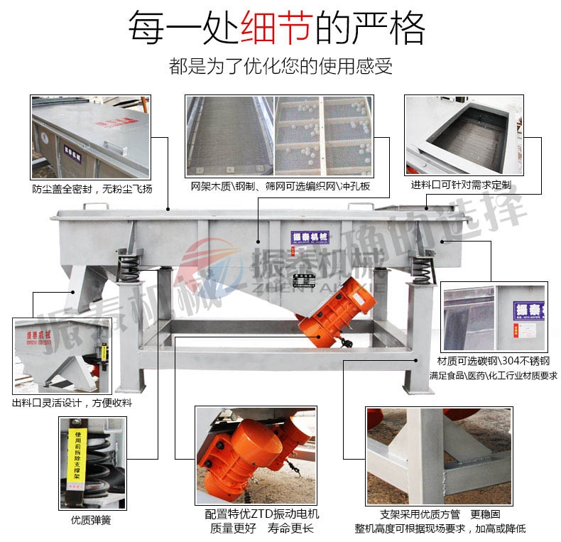 漂白土粉直线蜜桃黄片一区二区应用