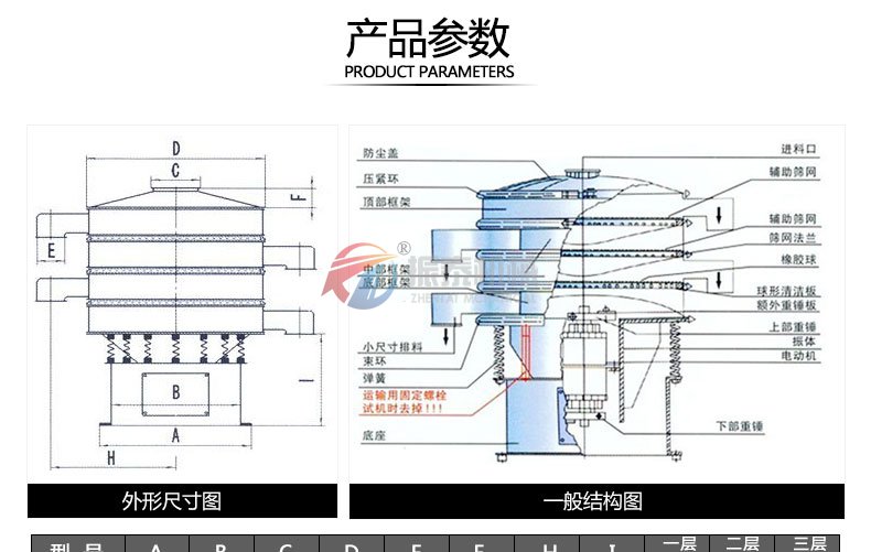 塑料蜜桃精品国产色欲