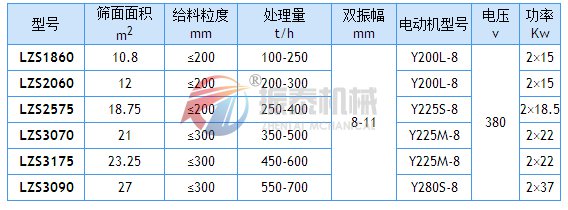 冷矿蜜桃黄片一区二区