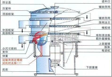 蜜桃精品国产色欲