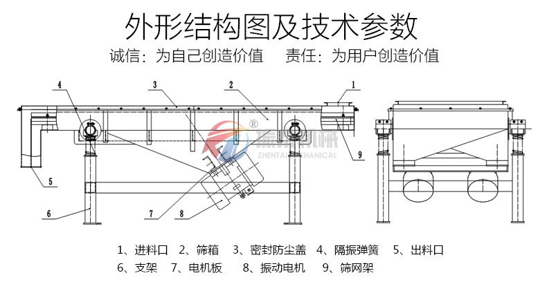 石英砂蜜桃黄片一区二区