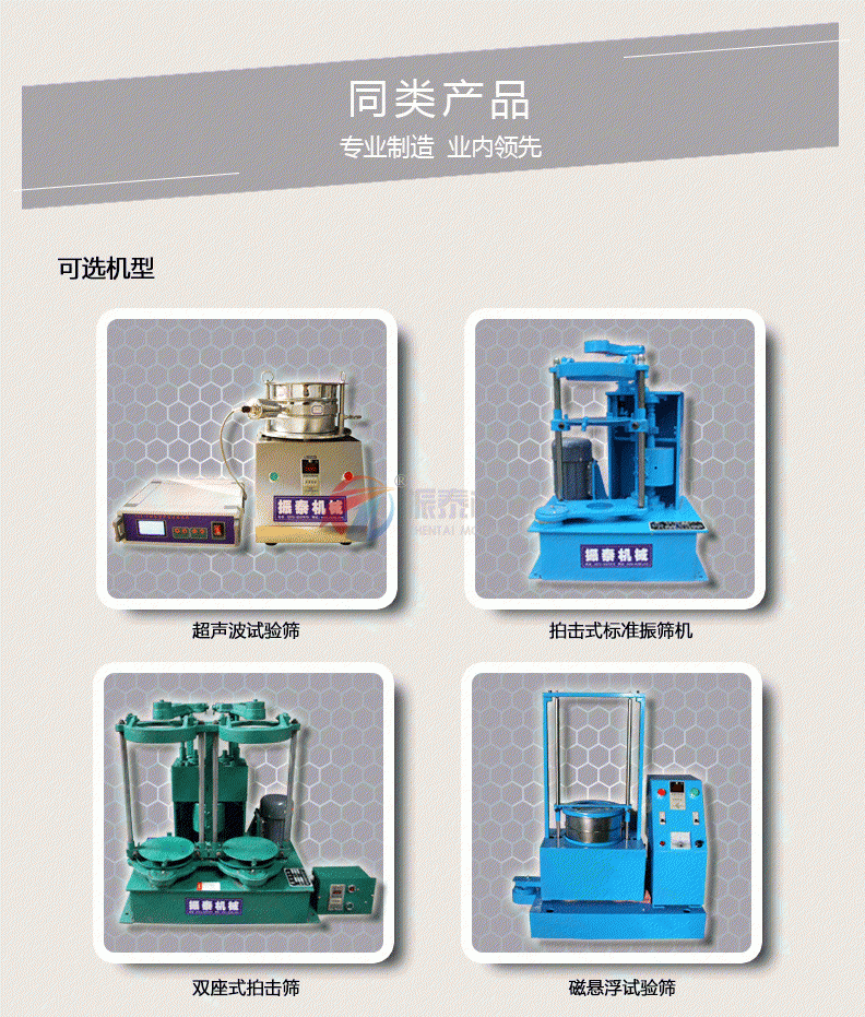 实验室蜜桃黄片一区二区