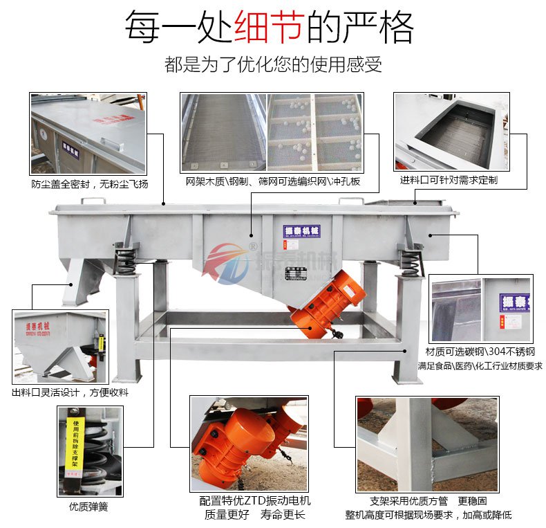 保温砂蜜桃精品国产色欲