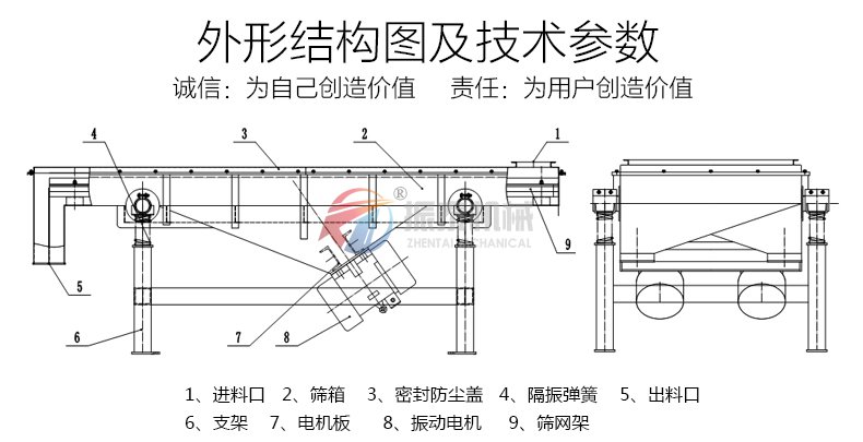 石墨粉蜜桃黄片一区二区