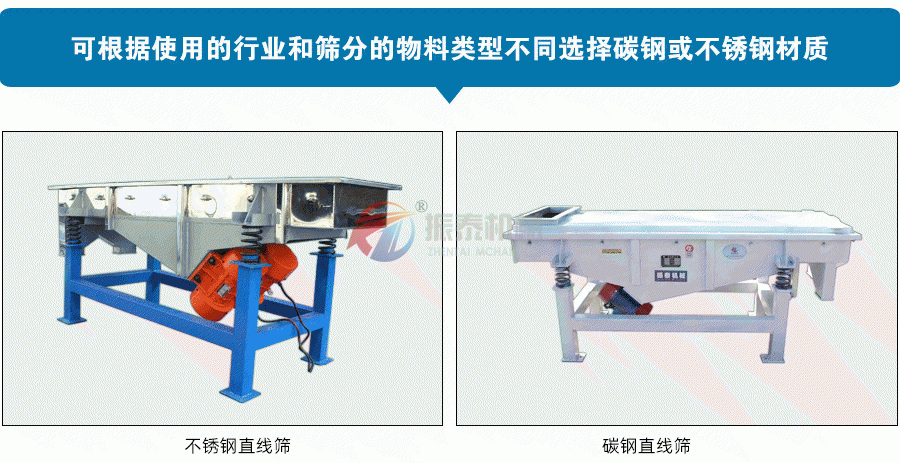 直线蜜桃精品国产色欲