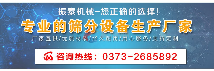 防爆型塑料蜜桃精品国产色欲厂家联系方式