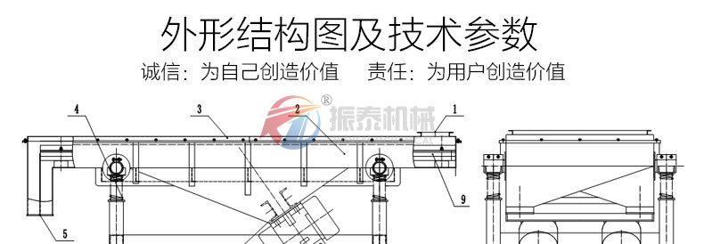 氧化铝瓷球分级蜜桃黄片一区二区