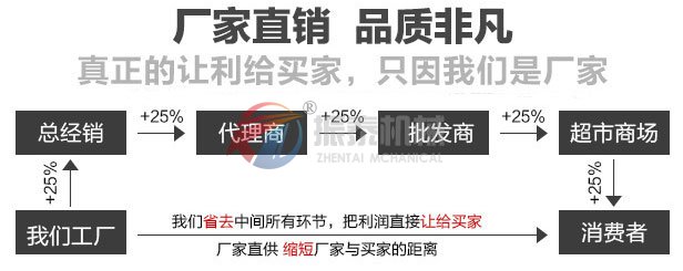 研磨材料蜜桃精品国产色欲厂家直销