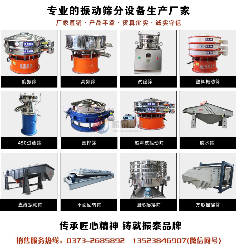 肥料蜜桃精品国产色欲电话